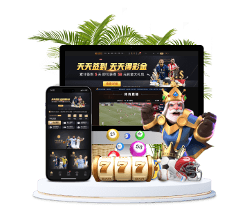 酷球体育全站APP手机版