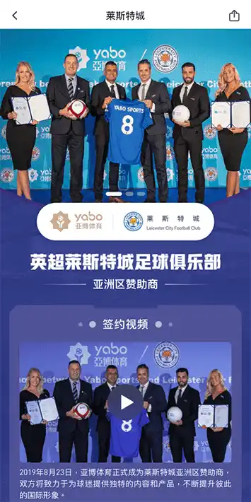 酷球体育体育