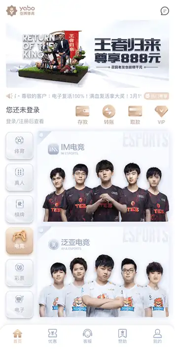 酷球体育体育